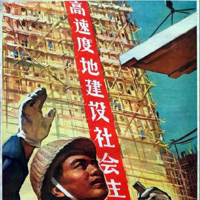 S01E08 楼板|冷战国际局势都在这楼板里了 S01E08 楼板|冷战国际局势都在这楼板里了