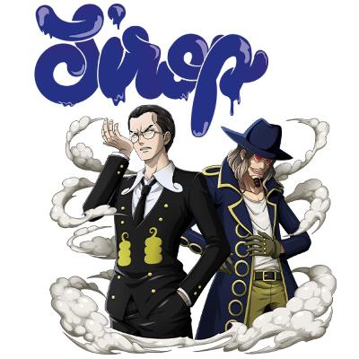 CHAPITRE 03 – Menteur, Menteur (Arc du Capitaine Kuro / Village Sirop)