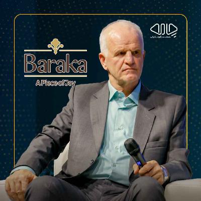 داوود بایرامی آذر | هم‌بنیان‌گذار گروه صنعتی باراکا:  از تلخی سختی‌ها تا شیرینی شکلات باراکا!