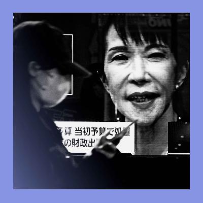 Power ballot: Japanese PM’s electoral gamble