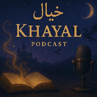 الحلقه الحادية عشر: حكاية الملكة "شفق السماء" و الساحر "زاهاك بن أهنسيا"- مغامرة "شمس الدين" و السبع ليالي - الجزء التاني الحلقه الحادية عشر: حكاية الملكة "شفق السماء" و الساحر "زاهاك بن أهنسيا"- مغامرة "شمس الدين" و السبع ليالي - الجزء التاني