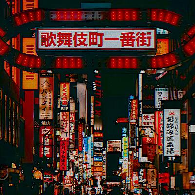 ザ・システマ (Za Sistema)