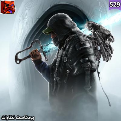 بودكاست نظارات بودكاست نظارات