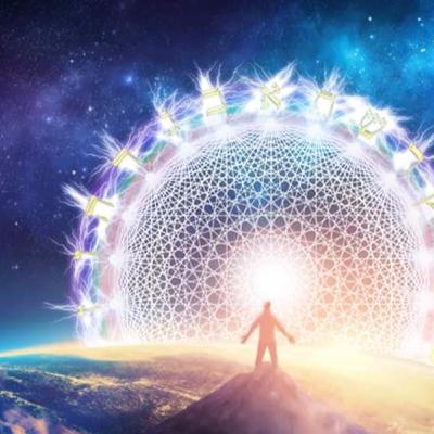 Is G-d Real?