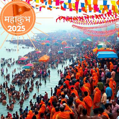Kumbh Mela 2025 | Kumbh Mela History in hindi | Prayag Kumbh Mela | PART 1 | Etihasik | Poranik | Dharmik | Ashutosh Meena AM2
