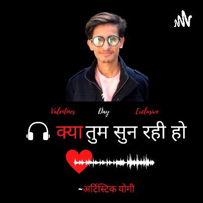 ASIA'S 100 MOST INSPIRATIONAL PEOPLE'S AWARD