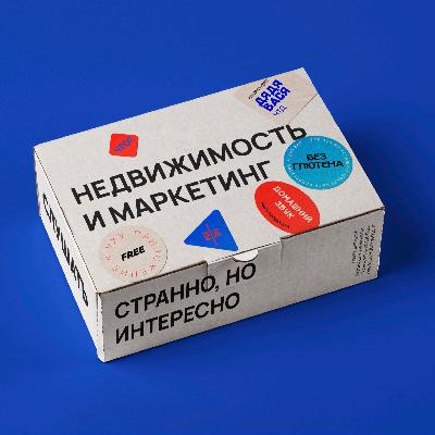 Как экскурсоводы зарабатывают до 500 000 рублей