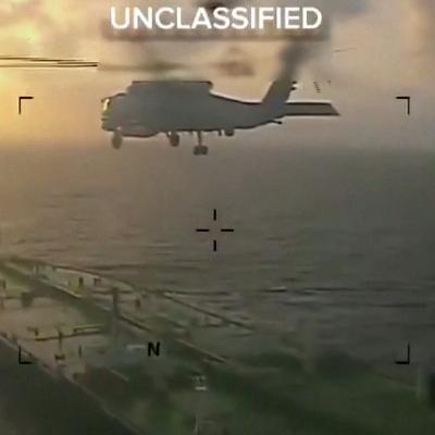 US seizes second oil tanker off Venezuela