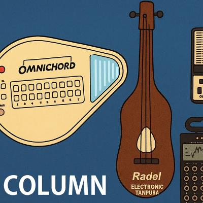 Strange Musical Toys: A History of Sonic Play
