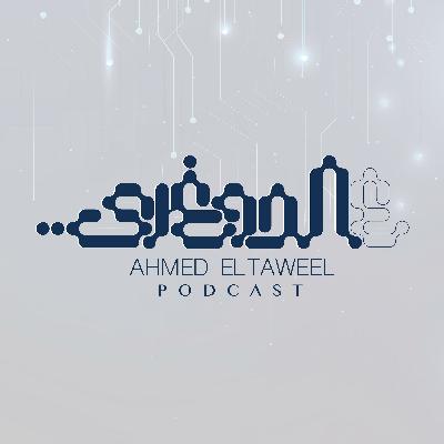 الفرق بين الشغل في ستارت أب والشركات الكبيرة الفرق بين الشغل في ستارت أب والشركات الكبيرة