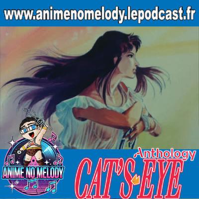 Anime No Melody  OMAKE #29 - CAT'S EYE ANTHOLOGY