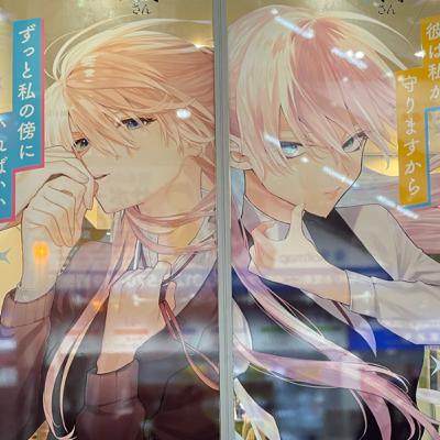 第1回、ワイの独り言
