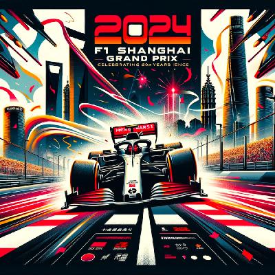 NO.91 2024 F1中国大奖赛终于回来了，我们抢到票了！