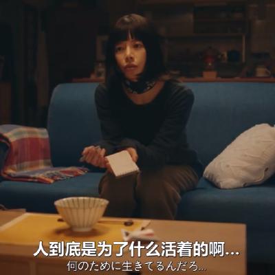 EP28. 每个人的二十几岁都注定痛苦吗？重建生活秩序感SOP