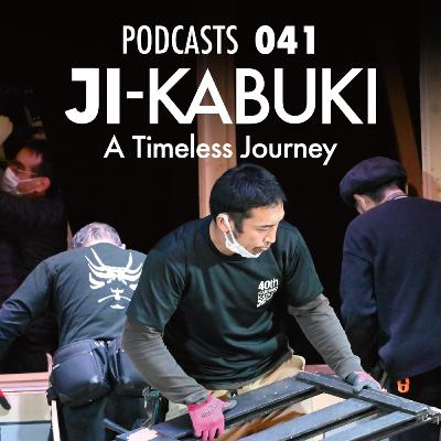 大道具/安江和臣さんが登場 Ep.2 大道具/安江和臣さんが登場 Ep.2