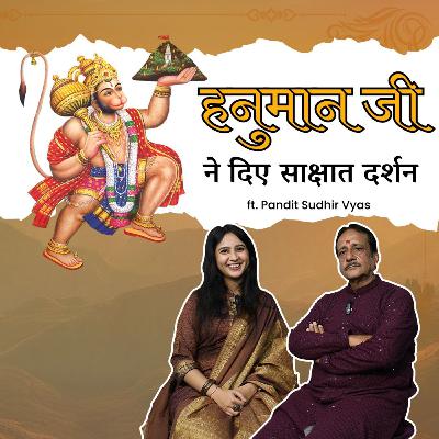 panditsudhirvyas - Panchmukhi Hanuman, Hanuman Chalisa, Sundarkand Paath, Ram Katha , & More | Hiteshika's Channel 24 panditsudhirvyas - Panchmukhi Hanuman, Hanuman Chalisa, Sundarkand Paath, Ram Katha , & More | Hiteshika's Channel 24
