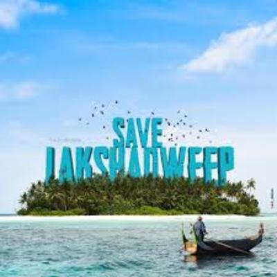 #SaveLakshadweep The problem behind Lakshadweep | தமிழ்
