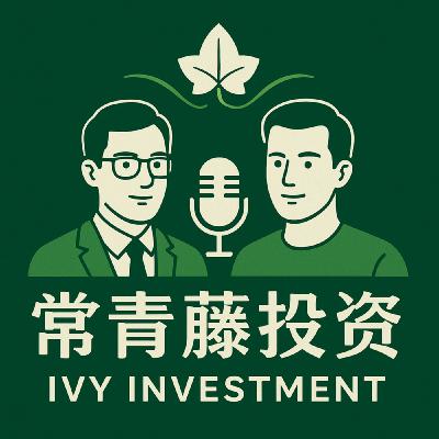 百万实盘15：恒生科技跌成了全网头条，该割肉or抄底？