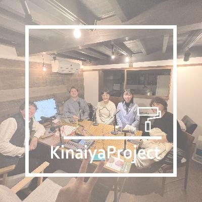 #06_地域×医療福祉_医療福祉領域が地域に関わる可能性ーGUEST:木島朋子さん(新潟県立中央病院 総合診療科 部長) #06_地域×医療福祉_医療福祉領域が地域に関わる可能性ーGUEST:木島朋子さん(新潟県立中央病院 総合診療科 部長)
