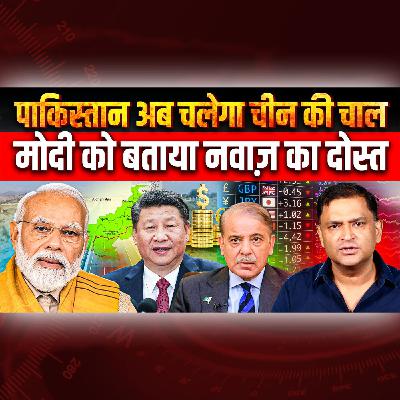 Episode 196- China's Lessons Will Help Pakistan Double Its Exports | Majorly Right | Major Gaurav Arya | PM Modi