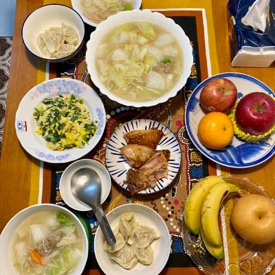 人生低潮與婚姻危機