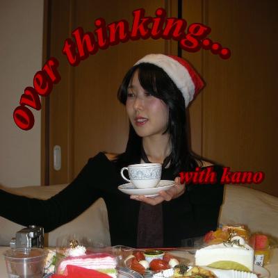 事件簿のススメ 事件簿のススメ