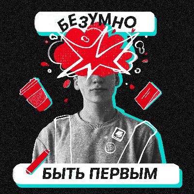 Выгорание. Жалуемся на нагрузку и энергетическое истощение
