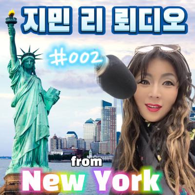 #002 단 3일만 이거해도 심장병 위험 쑥 증가/바람피는 남자들 특성 등