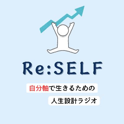 不満を口にすると不幸になる原因と、感謝で幸せを引き寄せる方法