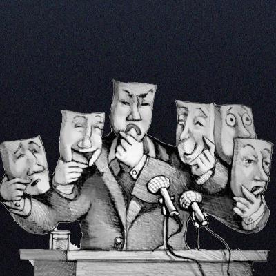 A contra pelo - Medios de comunicación