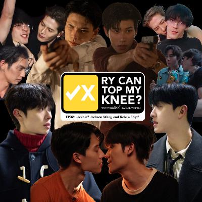 Jackole? Jackson Wang and Kole a Ship?