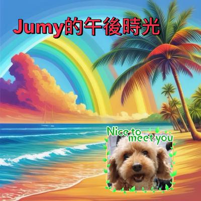 1131002-Jumy與同學們的廣播劇初體驗-動物露營