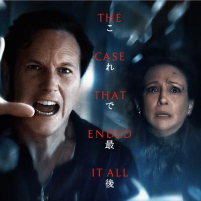 #113 映画「死霊館 最後の儀式」を徹底解説 #113 映画「死霊館 最後の儀式」を徹底解説
