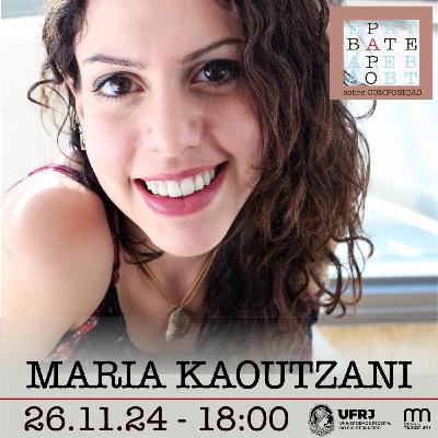 Maria Kaoutzani
