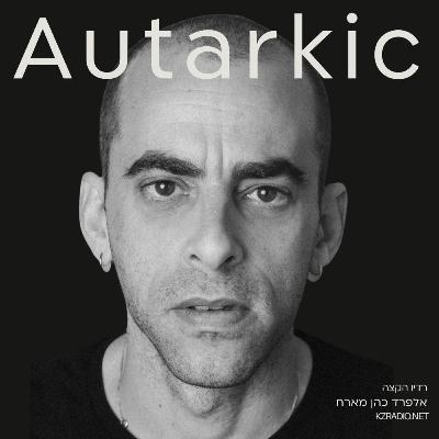 טהור, שבור ומחובר - שיחה עם נדב שפיגל (אוטרקי) טהור, שבור ומחובר - שיחה עם נדב שפיגל (אוטרקי)