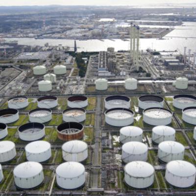 Oil slips on concerns higher interest rates 1/10/23 #News #Newsupdate #Worldnewsupdate