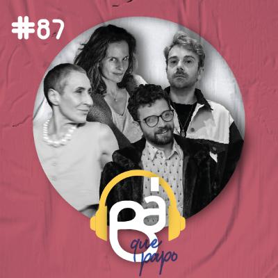 #87 | Alexandre Herchcovitch; Exposto com Pati Pontalti
