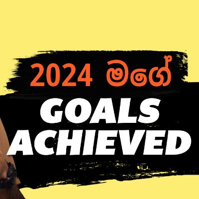 2024 Achievements & Milestones | My Year in Review