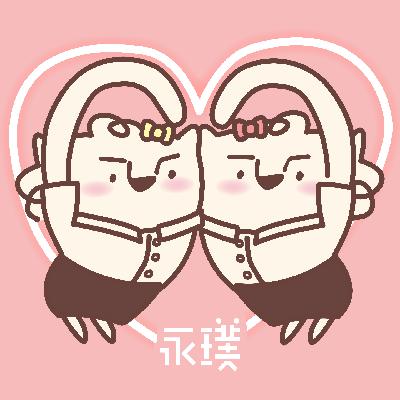 #28 职场交朋友,没你想得那么难 #28 职场交朋友,没你想得那么难