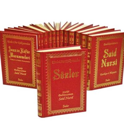 Sözler - Risale-i Nur