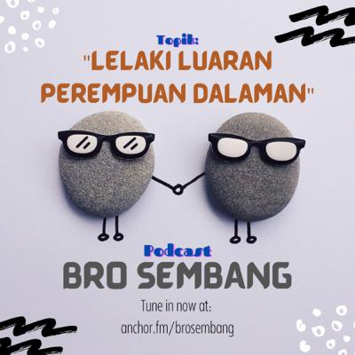 Lelaki Luaran, Perempuan Dalaman