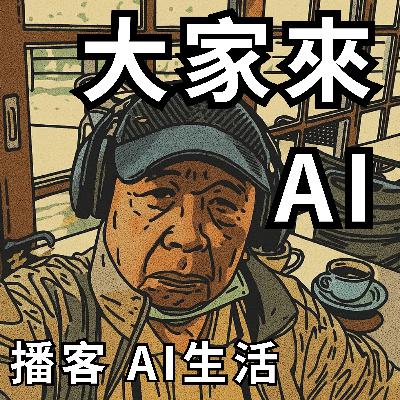 20260217~提示詞越精簡_Claude_越聰明. 20260217~提示詞越精簡_Claude_越聰明.