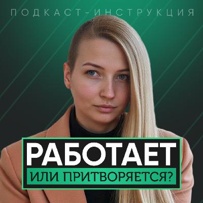 Специалист по Вконтакте отвечает на самые частые вопросы заказчиков