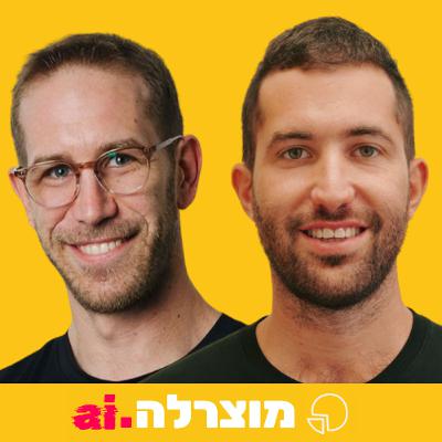 307 - Mozzarella.ai #22 - Can Enterprises Trust AI Agents? (feat. Tom Winter) 307 - Mozzarella.ai #22 - Can Enterprises Trust AI Agents? (feat. Tom Winter)