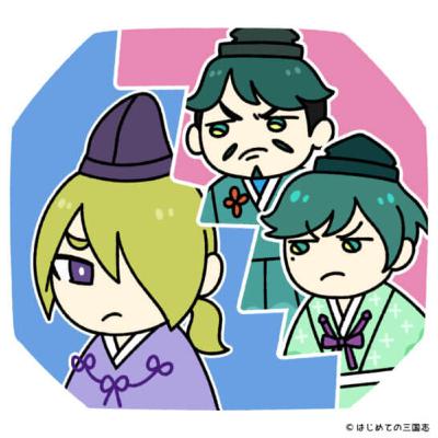 生まれながらにして将軍であった源頼家が殺害された理由