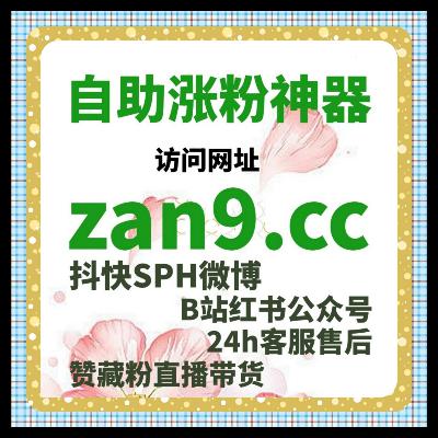 内容展现提全域触达率 头条资讯运营高效 自动化平台助力内容破圈传播 内容展现提全域触达率 头条资讯运营高效 自动化平台助力内容破圈传播