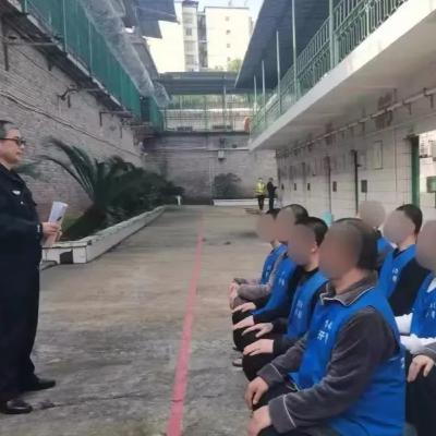 《二里半看守所》第3章：不可触碰的人