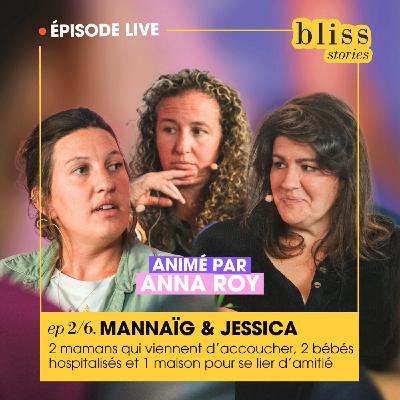 [STUDIO D'ANNA ROY] 2/6 - 2 mamans qui viennent d'accoucher, 2 bébés hospitalisés et 1 maison pour se lier d'amitié