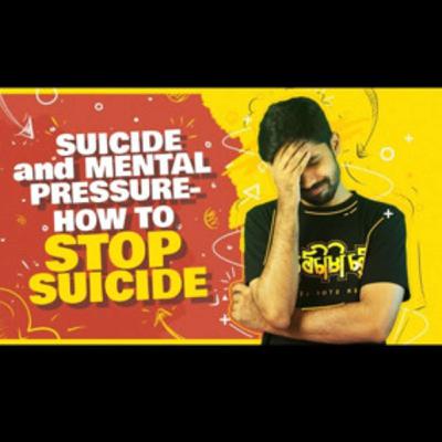 Suicide Prevention - How to Stop Suicide from Society Ayman Sadiq