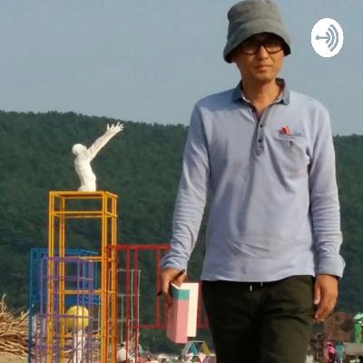 교육기호개발 기획회의 교육기호개발 기획회의